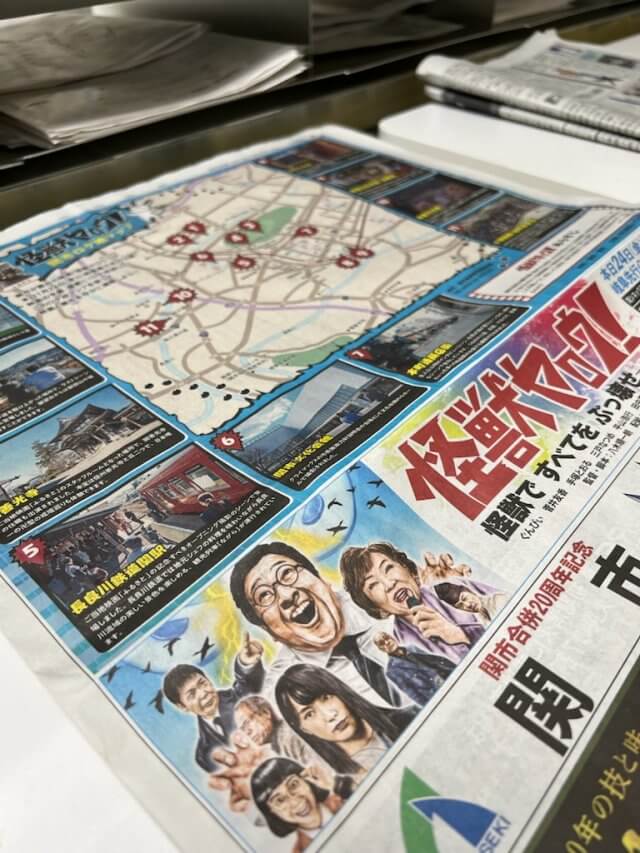 本日より先行上映です ｜ブログ｜株式会社津田工業